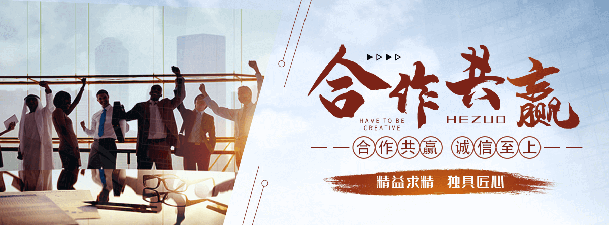 金川全国汽车托运